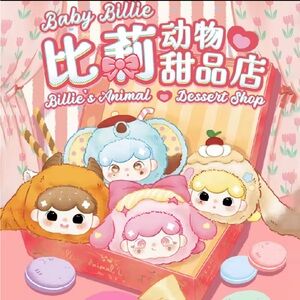 *** Baby BILLIE Billie’s Animal Dessert Shop
